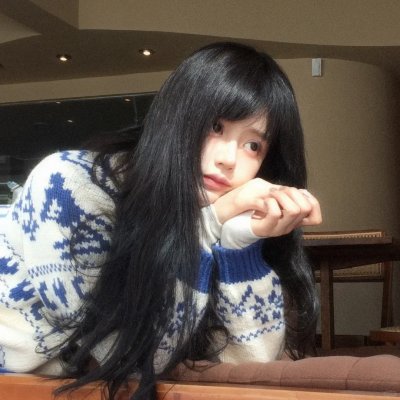 爱，无尽