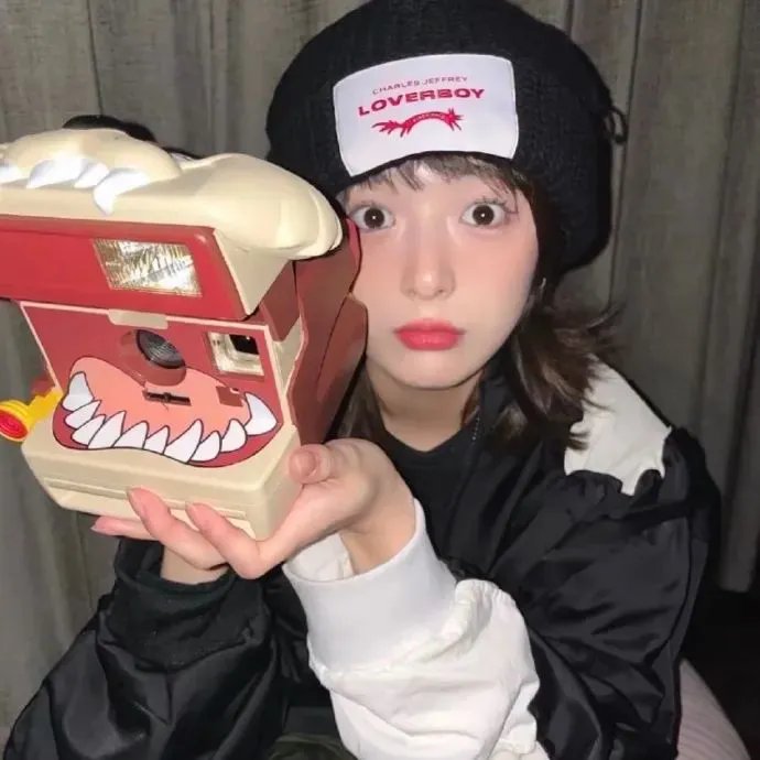 我的家是科帕卡巴纳