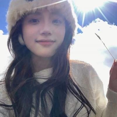 高校的血